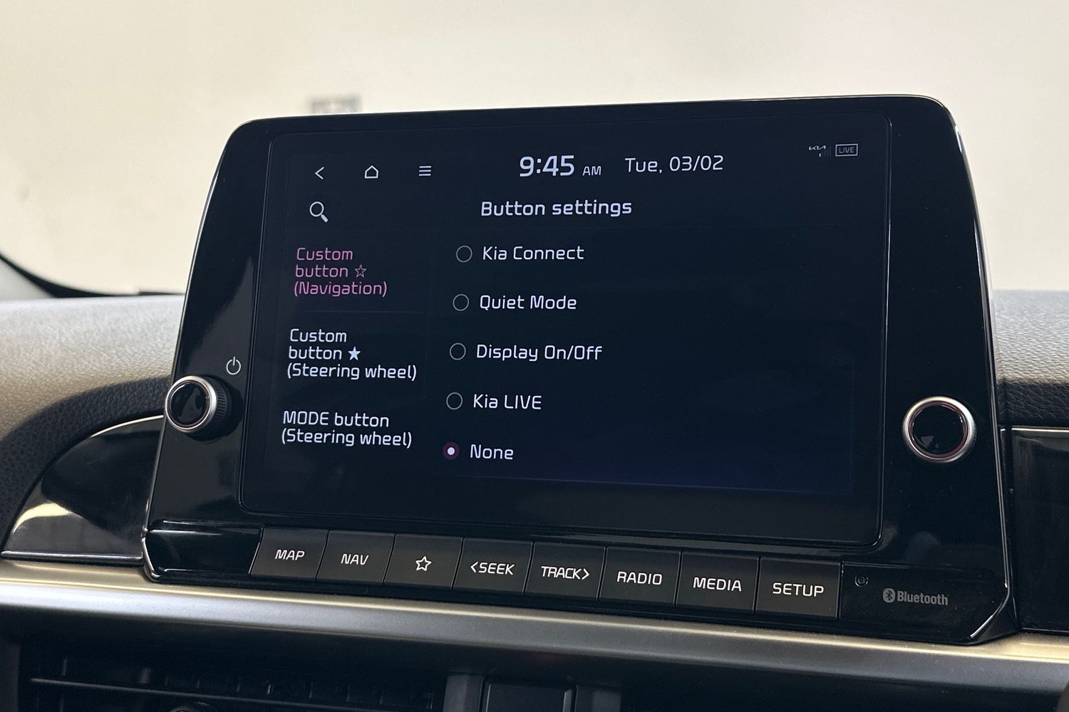 Used Kia Picanto 2025 for sale - 77385069: Photo 35