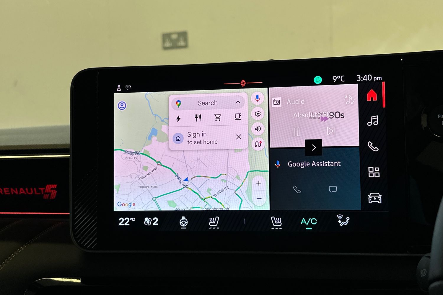 Used Renault 5 2025 for sale - 78079350: Photo 31