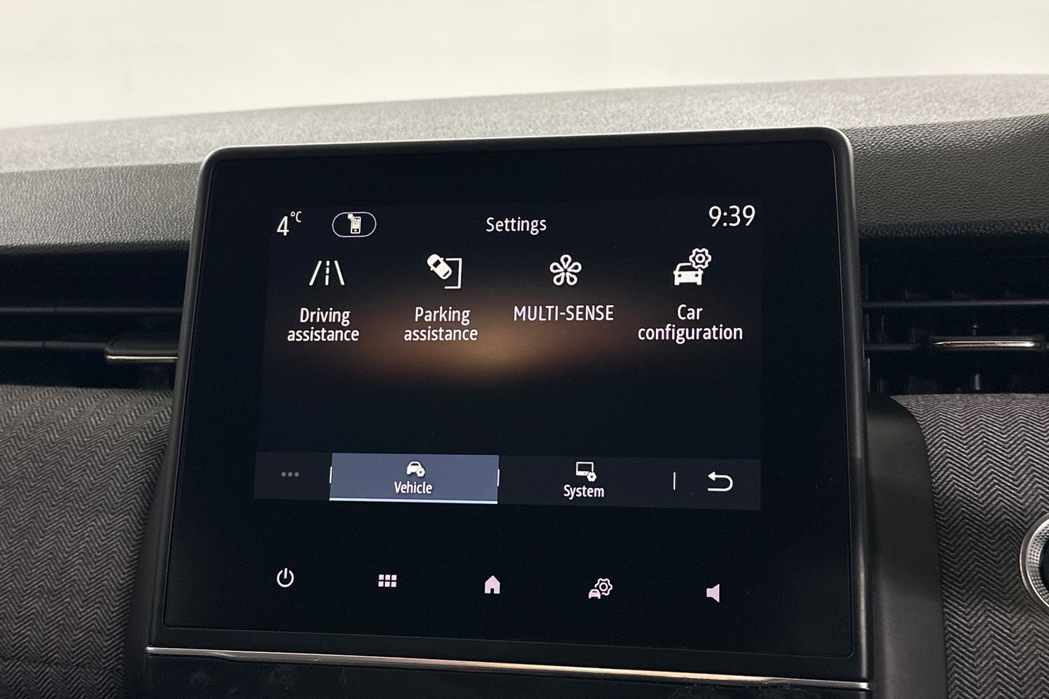 Used Renault Clio 2024 for sale - 76566208: Photo 26