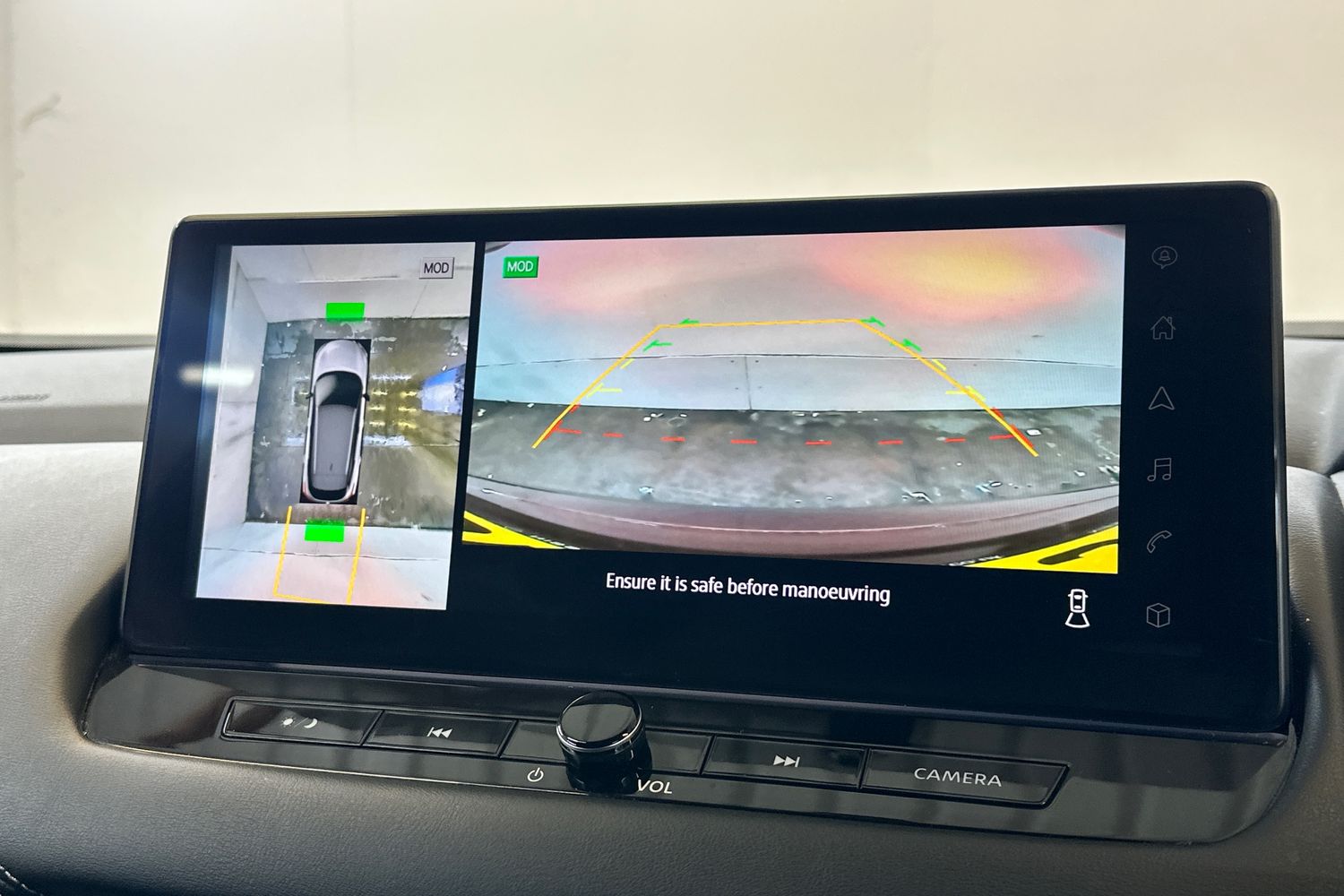 Used Nissan Qashqai 2023 for sale - 76831327: Photo 31