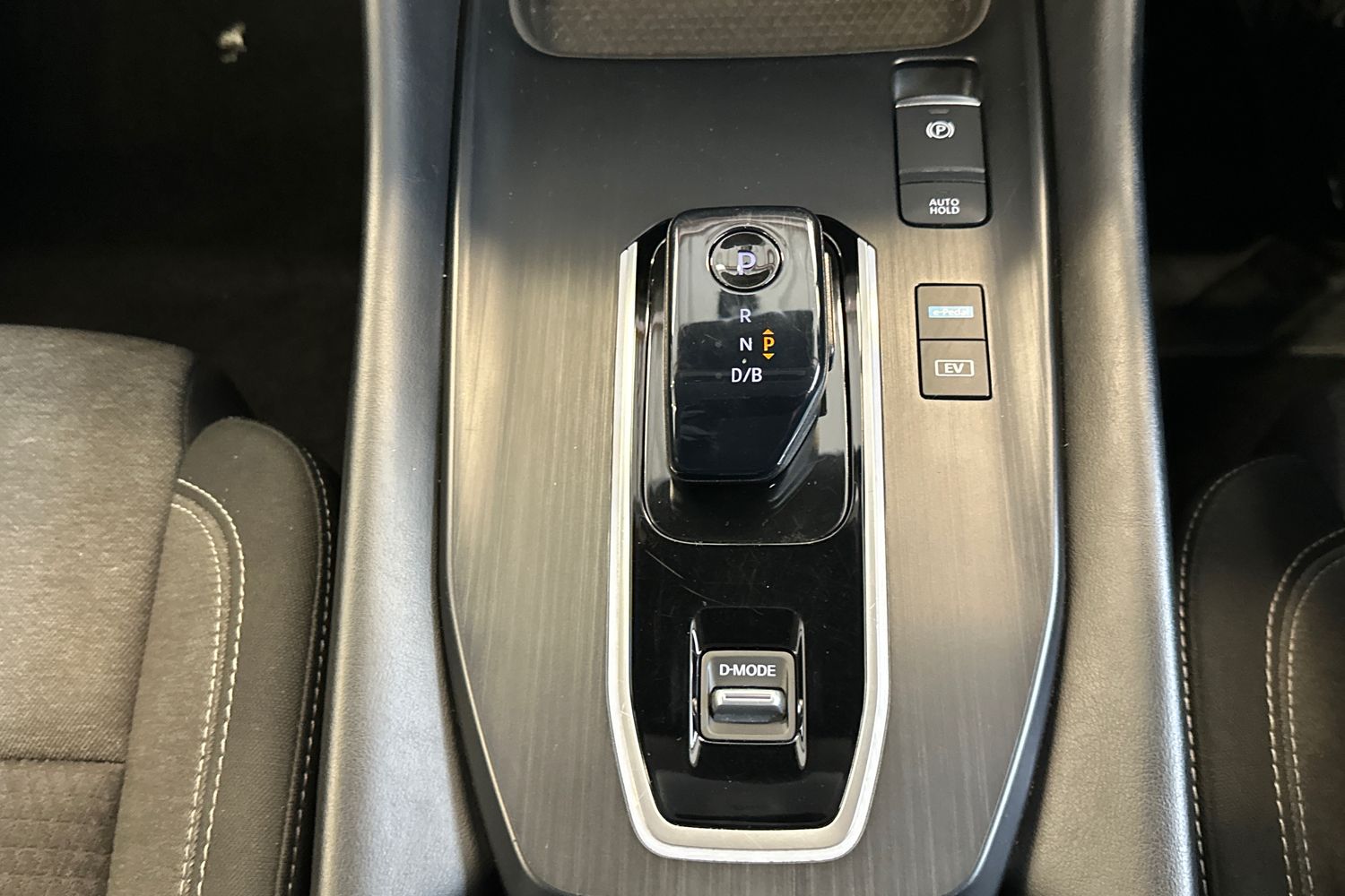 Used Nissan Qashqai 2023 for sale - 78040078: Photo 40