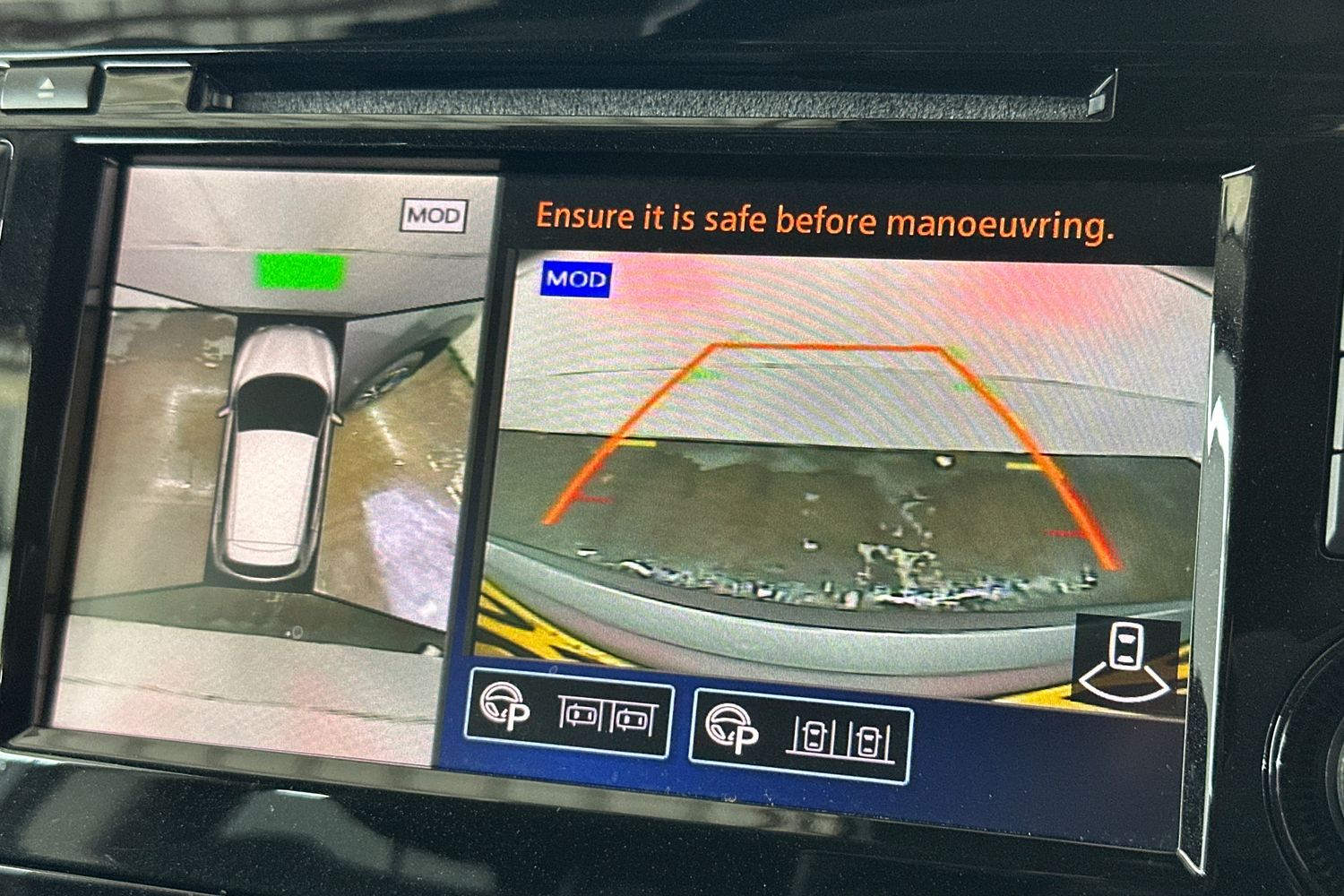 Used Nissan Qashqai 2019 for sale - 75957827: Photo 41