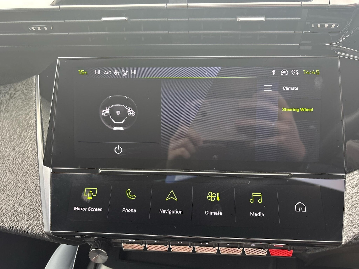 Used Peugeot 408 2025 for sale - 76680010: Photo 14