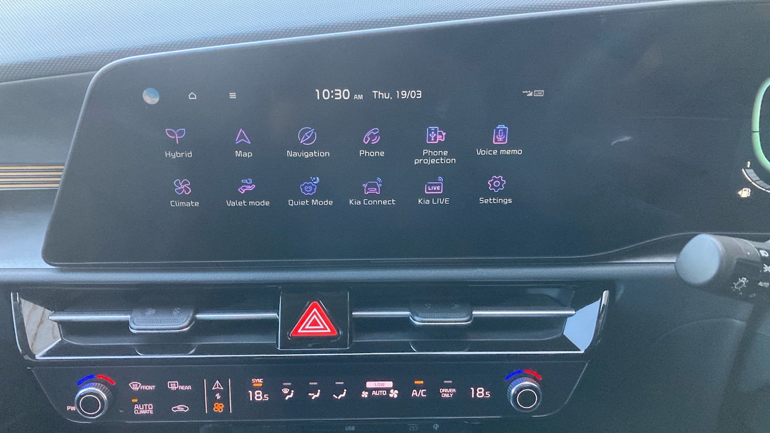 Used Kia Niro 2024 for sale - 77946036: Photo 22