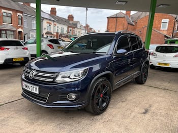 Used Volkswagen Tiguan 2014 for sale - 79621565: Photo