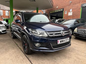 Used Volkswagen Tiguan 2014 for sale - 79621565: Photo