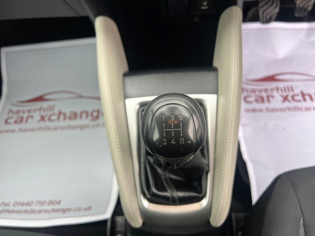 Used Nissan Micra 2017 for sale - 76609020: Photo 18