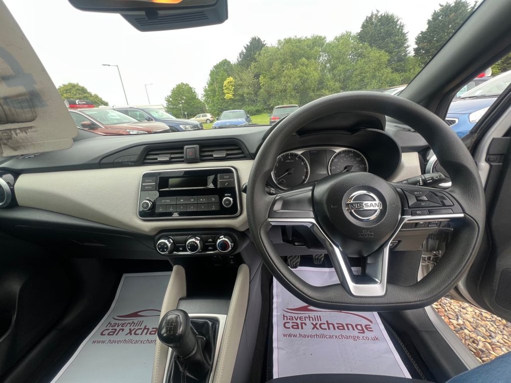 Used Nissan Micra 2017 for sale - 76609020: Photo 21