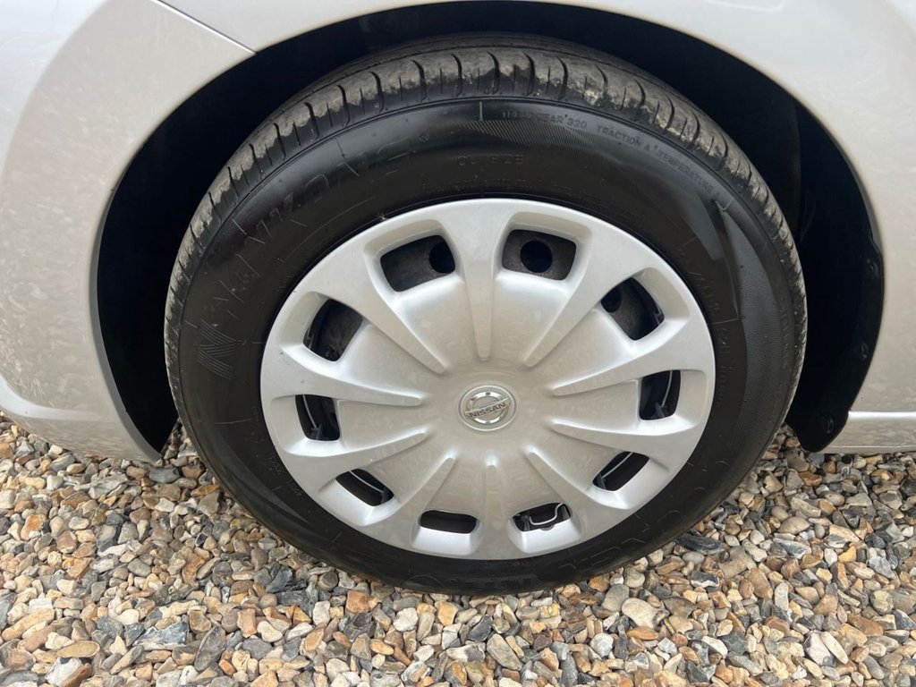 Used Nissan Micra 2017 for sale - 76609020: Photo 23