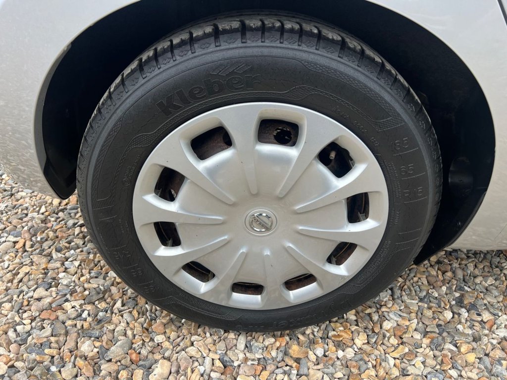 Used Nissan Micra 2017 for sale - 76609020: Photo 24