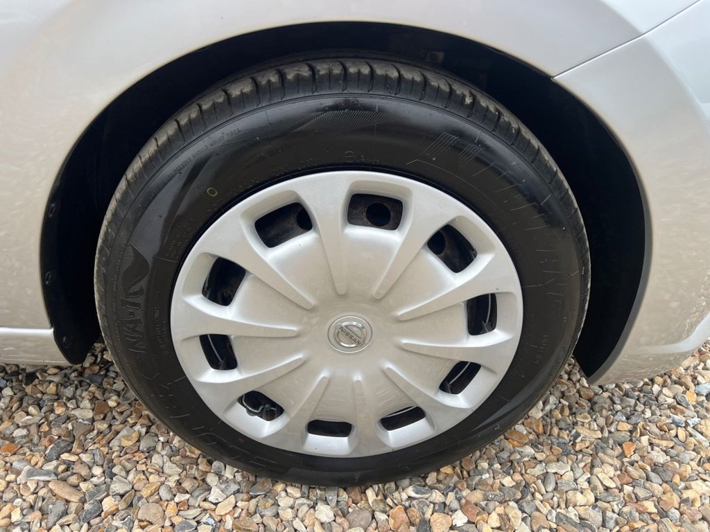 Used Nissan Micra 2017 for sale - 76609020: Photo 25