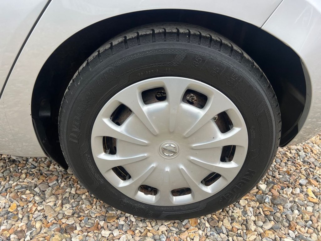 Used Nissan Micra 2017 for sale - 76609020: Photo 26