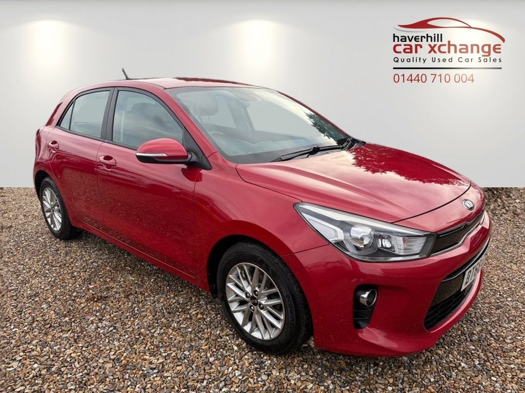 Used Kia Rio 2018 for sale - 76609010: Photo 1