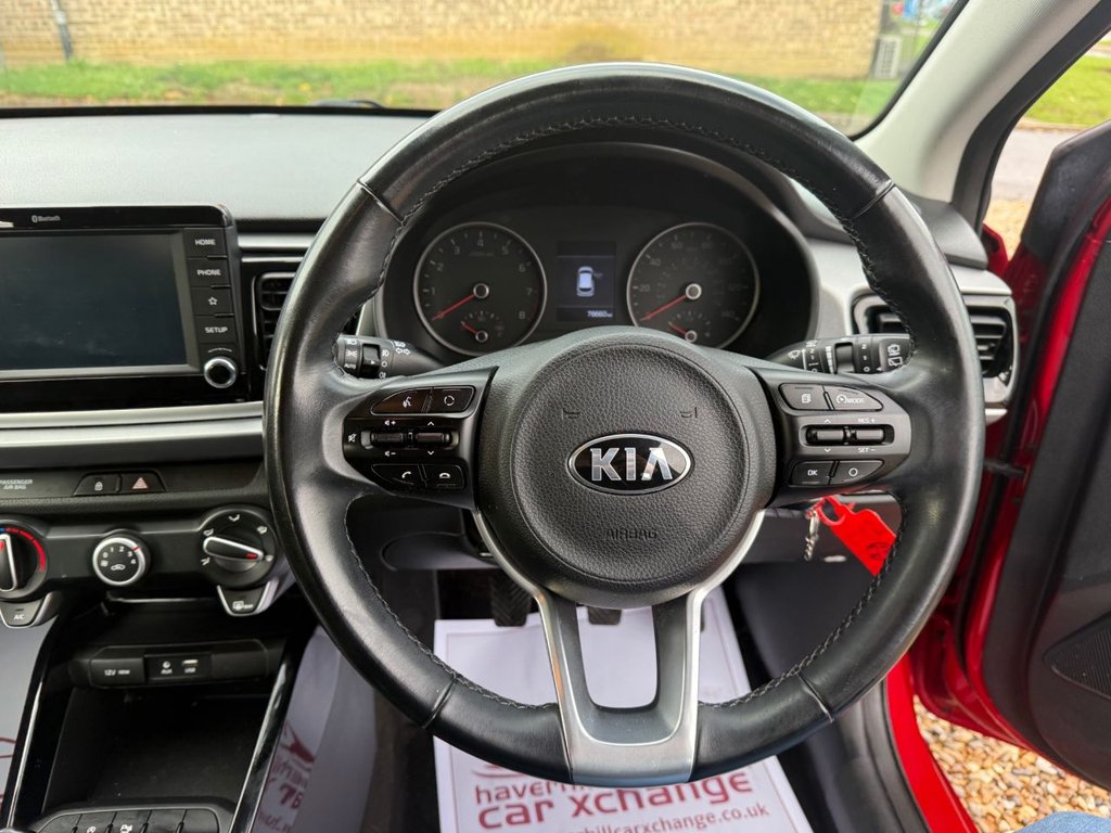 Used Kia Rio 2018 for sale - 76609010: Photo 17