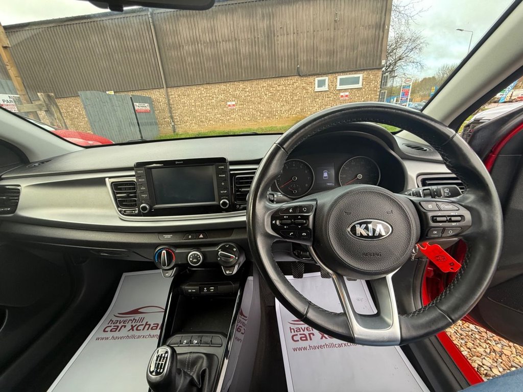 Used Kia Rio 2018 for sale - 76609010: Photo 23