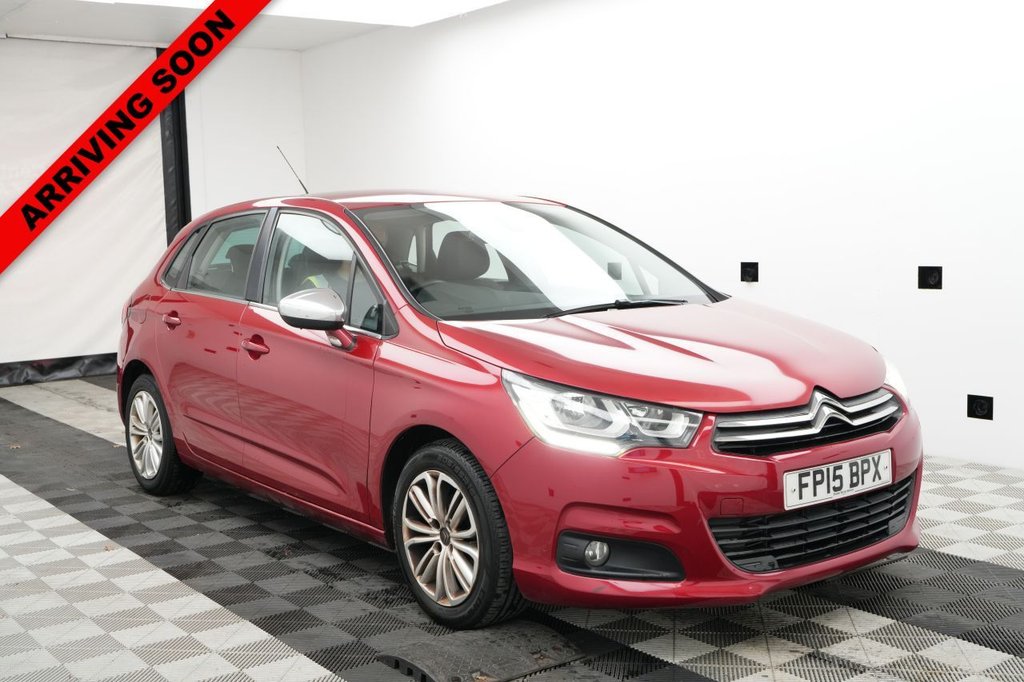 Used Citroen C4 2015 for sale - 76617747: Photo 1
