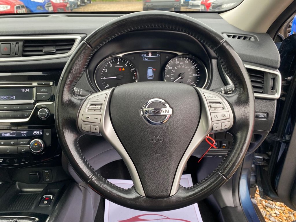 Used Nissan X-Trail 2017 for sale - 76962059: Photo 23