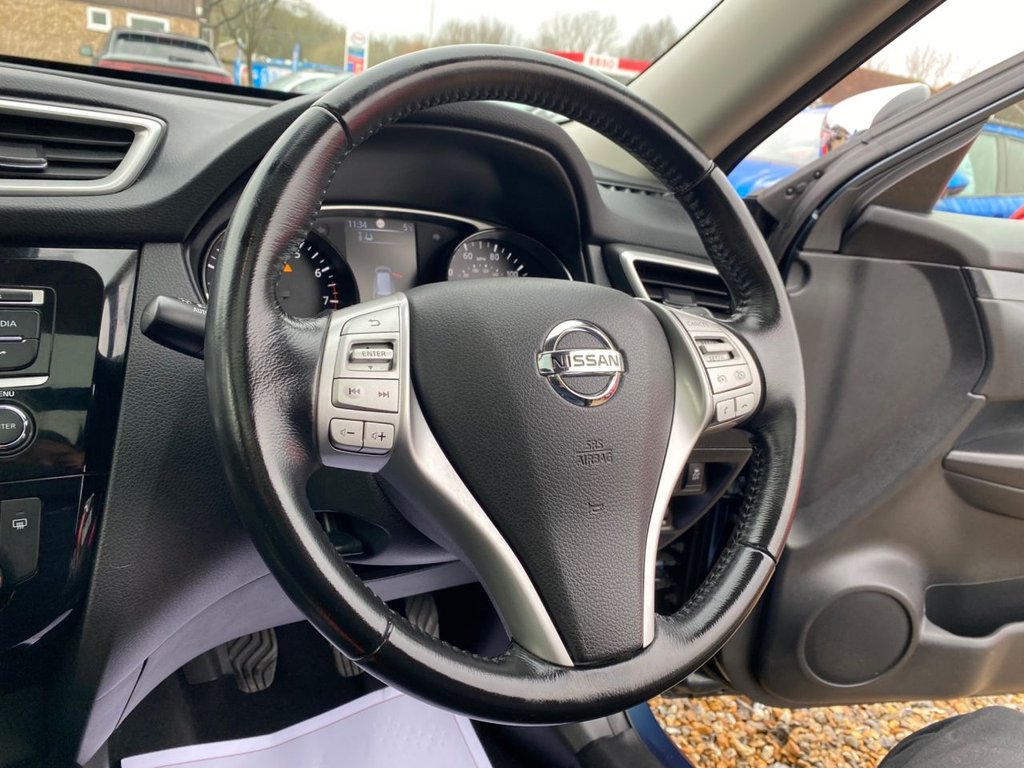 Used Nissan X-Trail 2017 for sale - 76962059: Photo 27