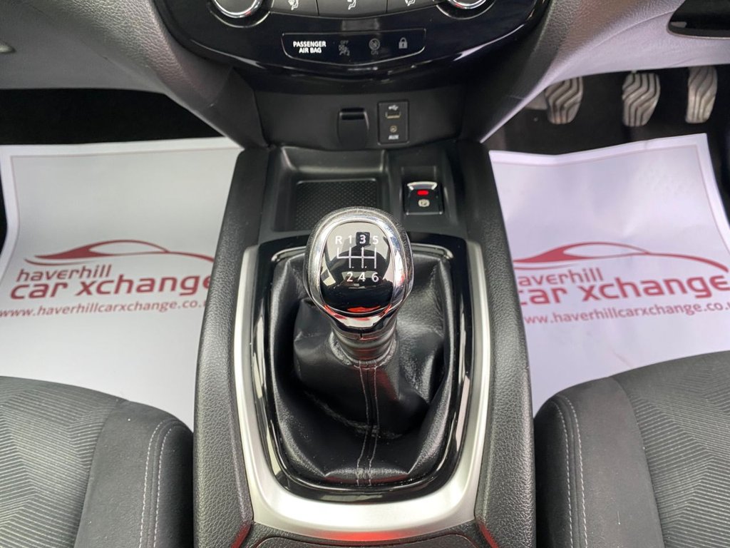 Used Nissan X-Trail 2017 for sale - 76962059: Photo 32