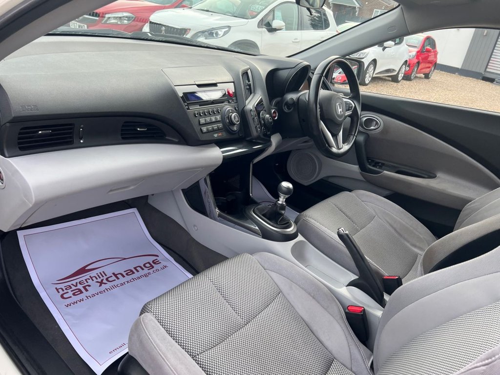 Used Honda CR-Z 2012 for sale - 76710818: Photo 17