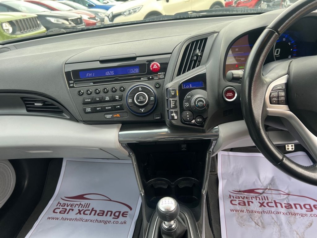 Used Honda CR-Z 2012 for sale - 76710818: Photo 23