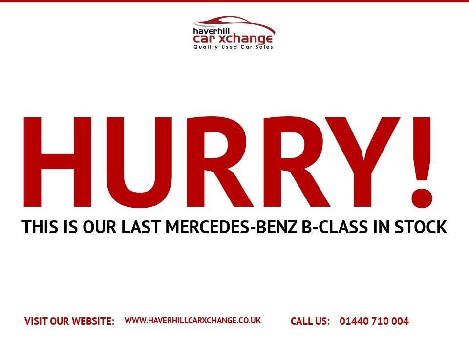 Used Mercedes-Benz B Class 2017 for sale - 78056649: Photo 14