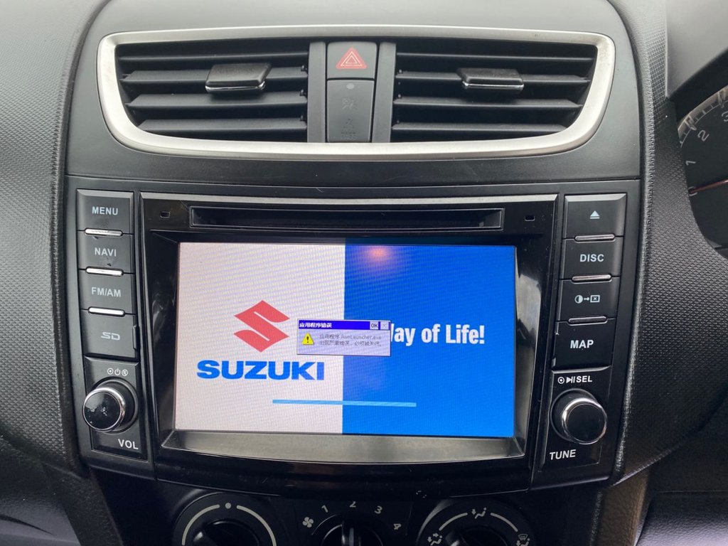 Used Suzuki Swift 2015 for sale - 77551469: Photo 23