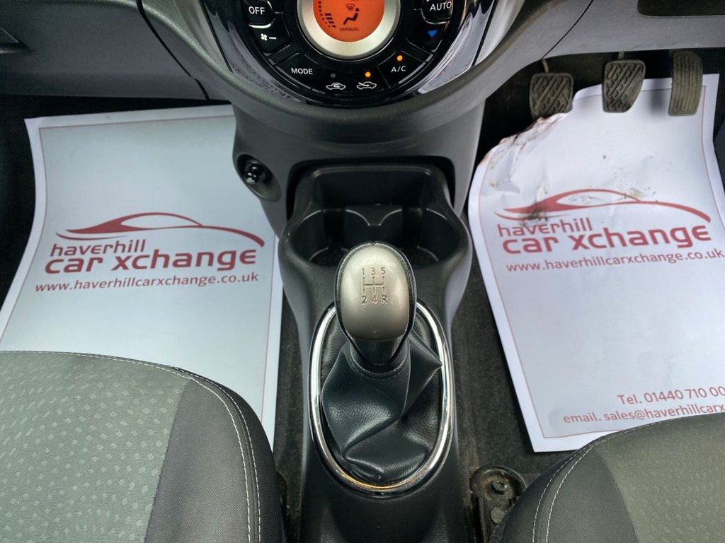 Used Nissan Micra 2015 for sale - 76609037: Photo 21