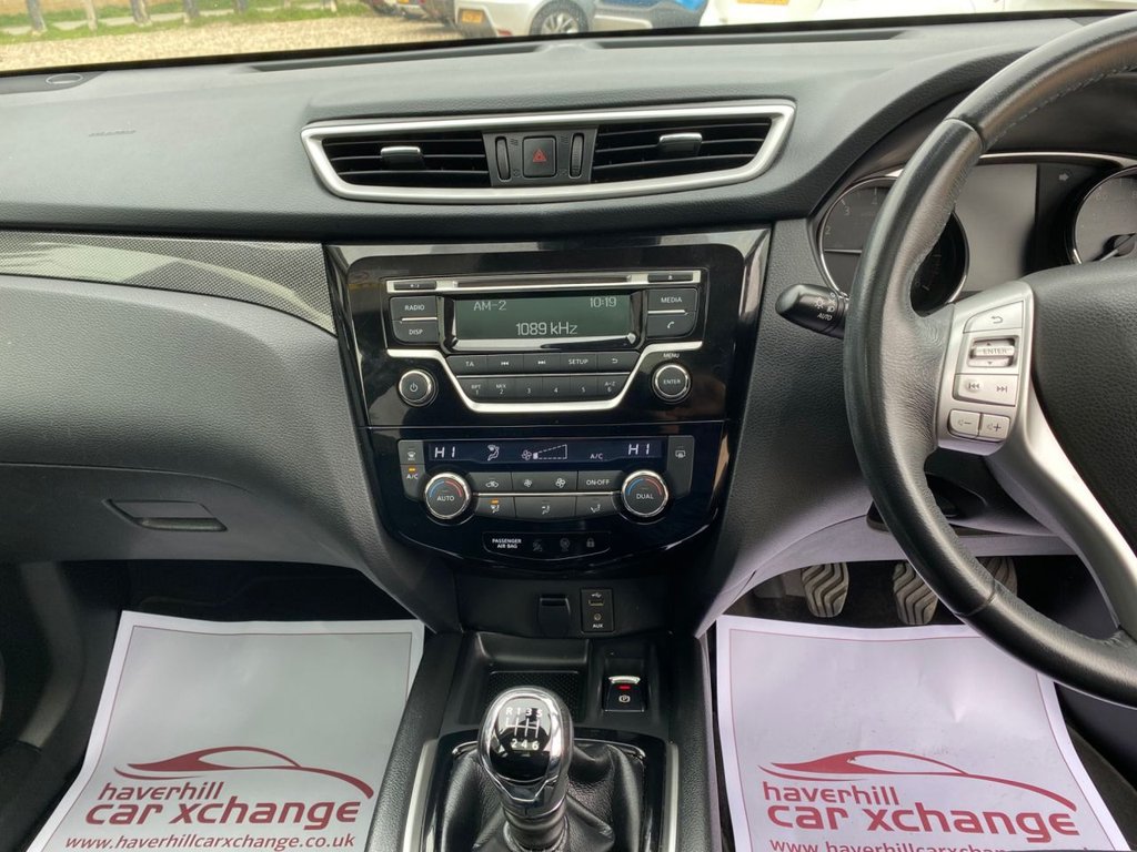 Used Nissan X-Trail 2016 for sale - 78212943: Photo 12