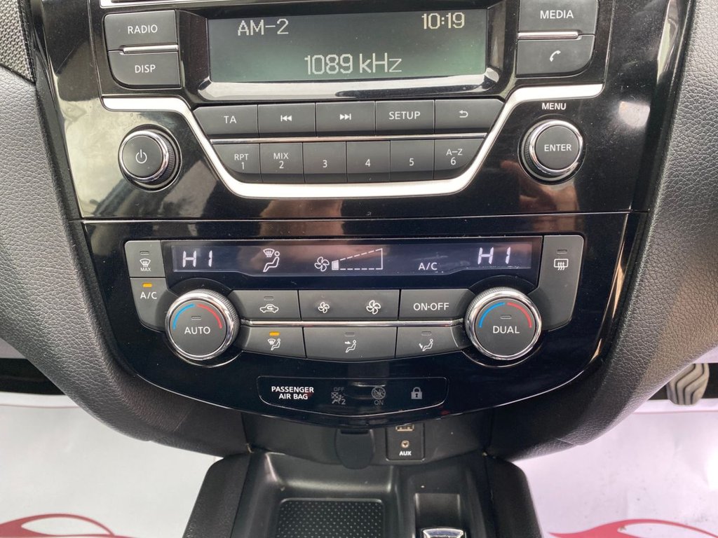 Used Nissan X-Trail 2016 for sale - 78212943: Photo 14