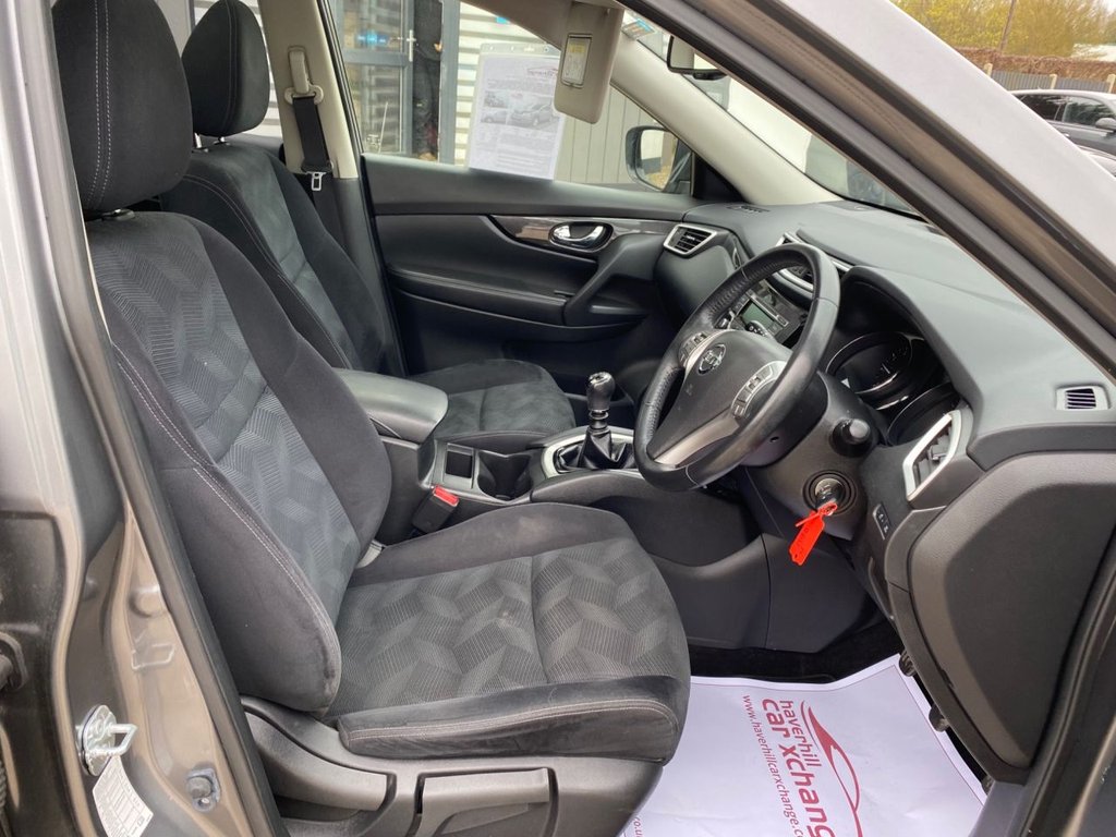 Used Nissan X-Trail 2016 for sale - 78212943: Photo 21