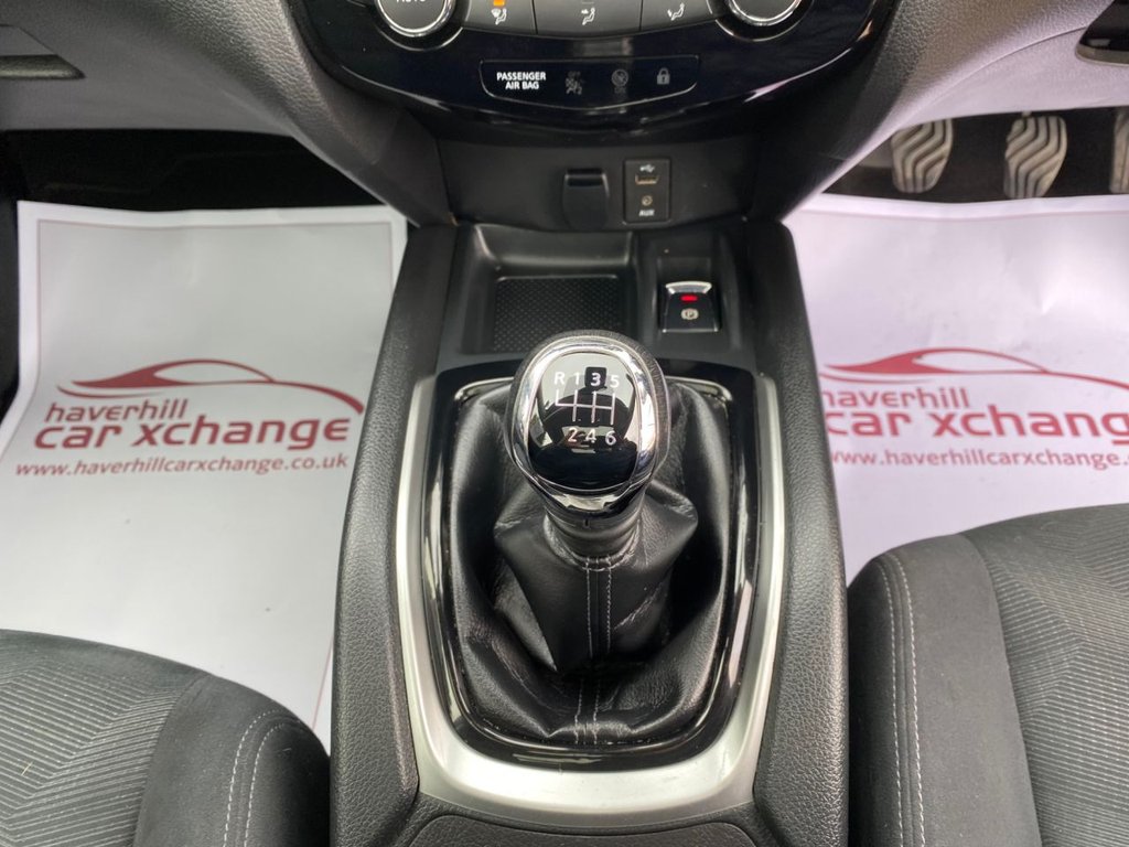 Used Nissan X-Trail 2016 for sale - 78212943: Photo 34