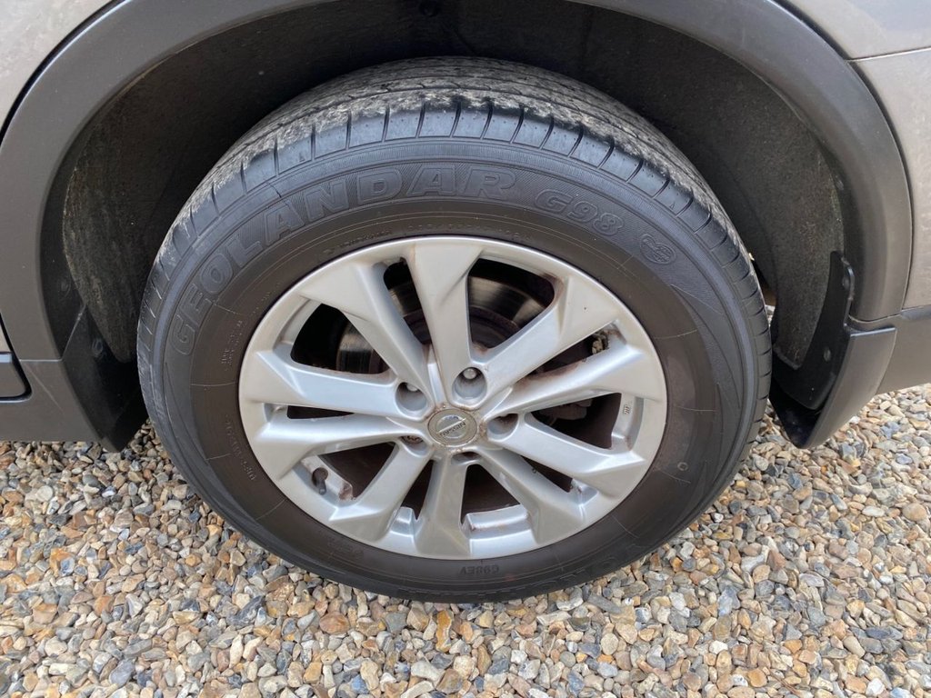 Used Nissan X-Trail 2016 for sale - 78212943: Photo 38