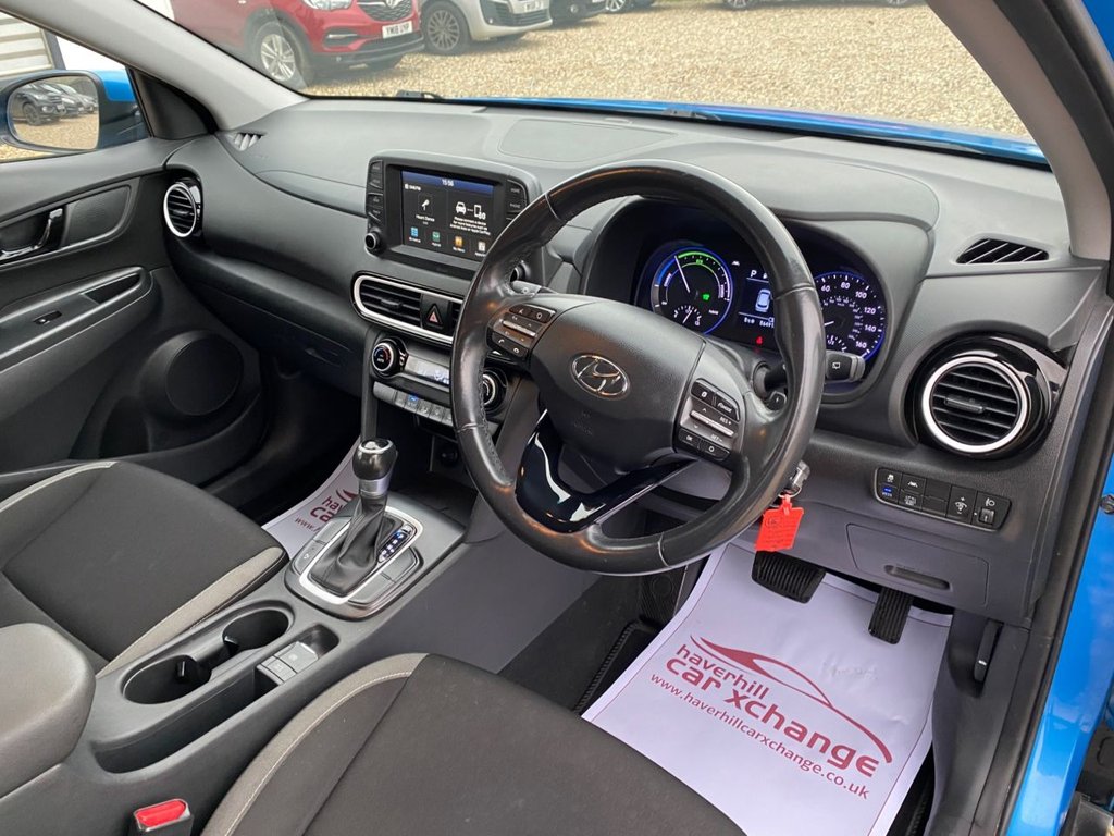 Used Hyundai KONA 2020 for sale - 77805883: Photo 13