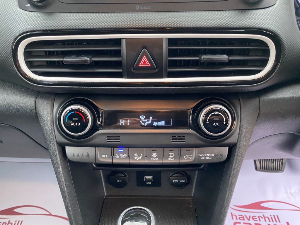 Used Hyundai KONA 2020 for sale - 77805883: Photo 28