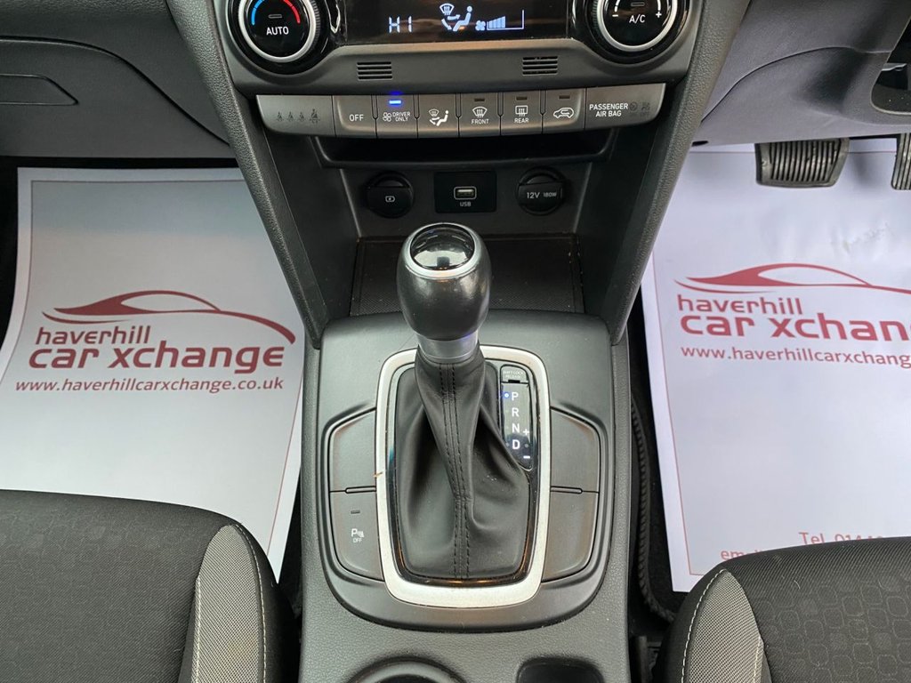 Used Hyundai KONA 2020 for sale - 77805883: Photo 29