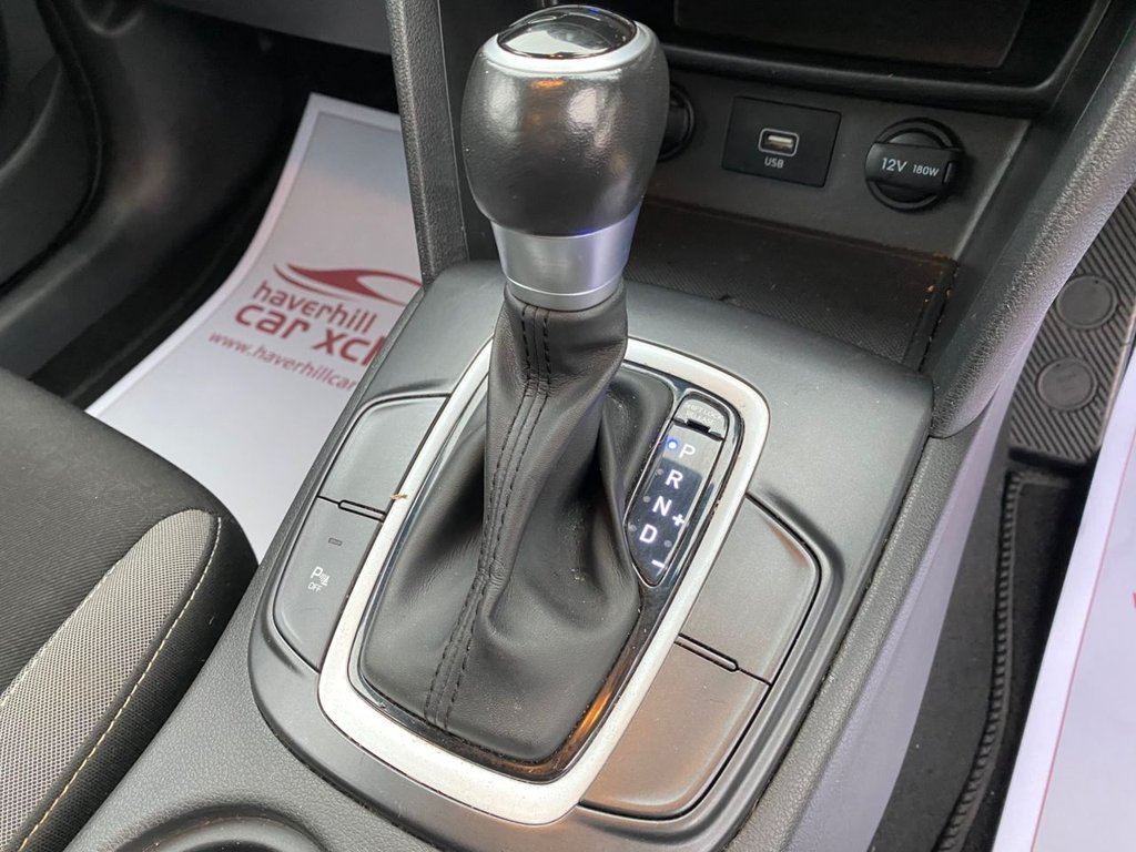 Used Hyundai KONA 2020 for sale - 77805883: Photo 30