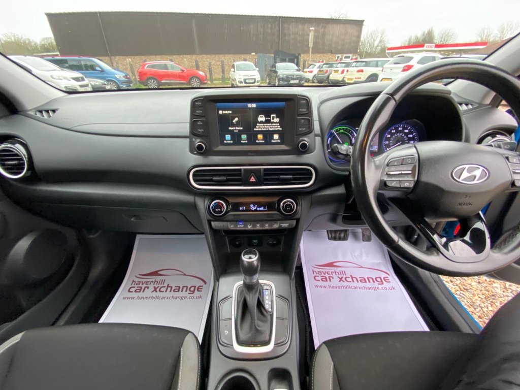 Used Hyundai KONA 2020 for sale - 77805883: Photo 32