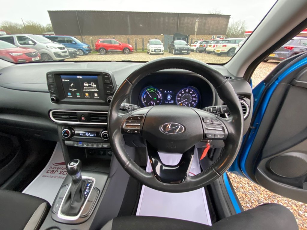 Used Hyundai KONA 2020 for sale - 77805883: Photo 35