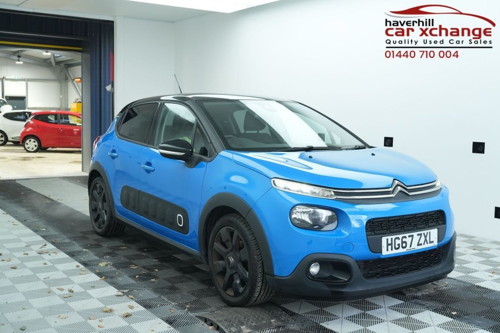 Used Citroen C3 2018 for sale - 76711510: Photo 1