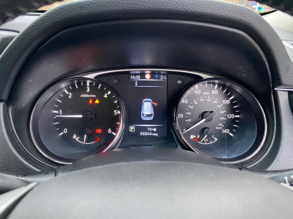 Used Nissan X-Trail 2017 for sale - 76632503: Photo 24