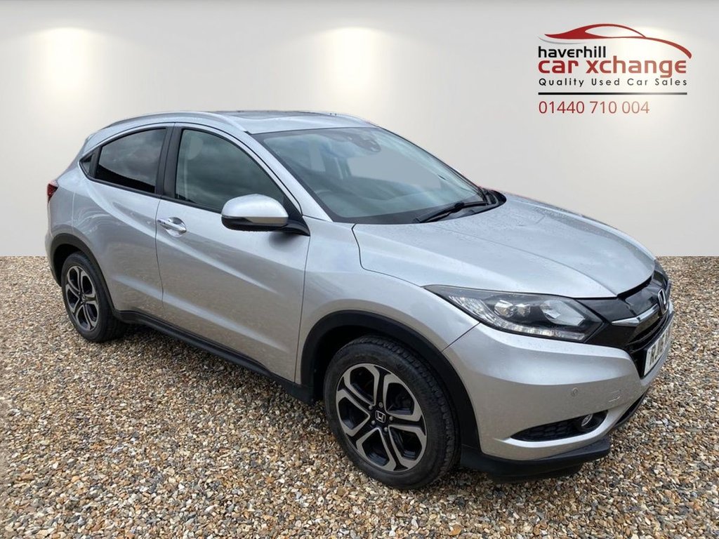 Used Honda HR-V 2016 for sale - 76609032: Photo 1