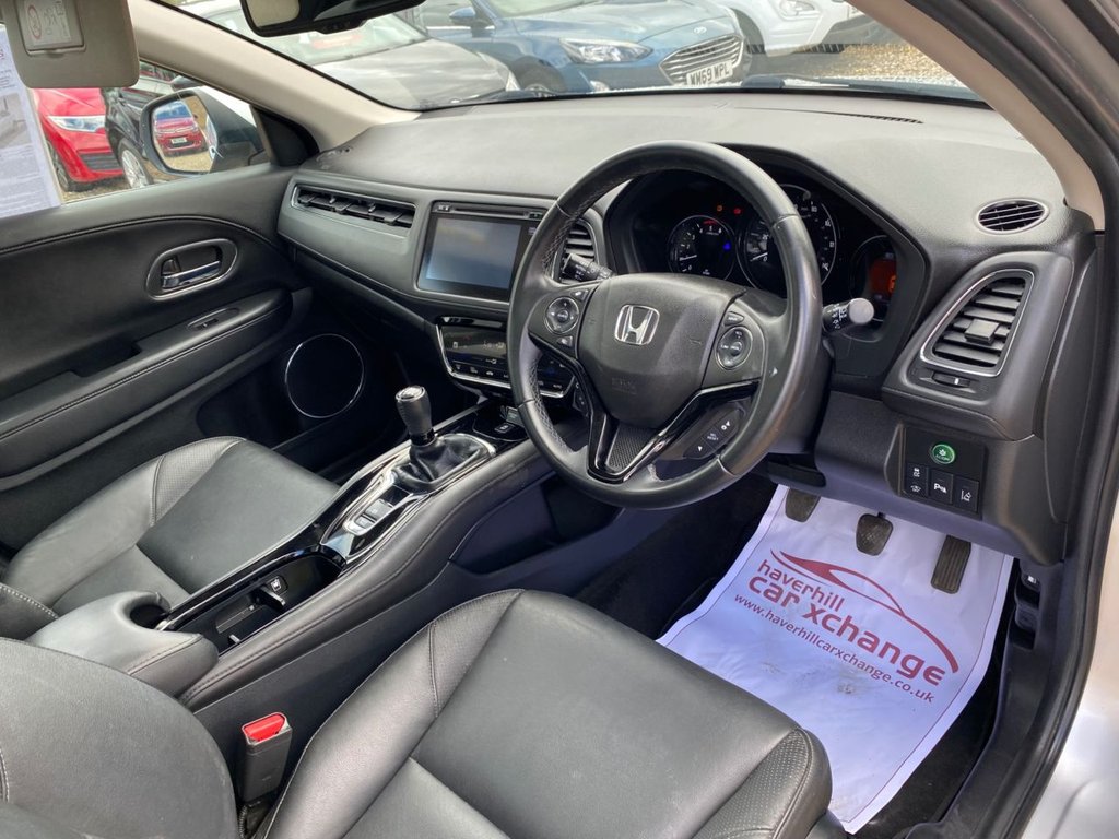 Used Honda HR-V 2016 for sale - 76609032: Photo 12