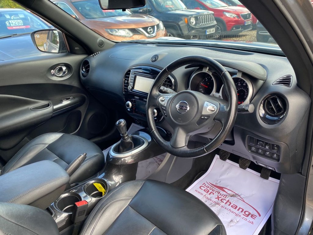 Used Nissan Juke 2016 for sale - 76609047: Photo 13