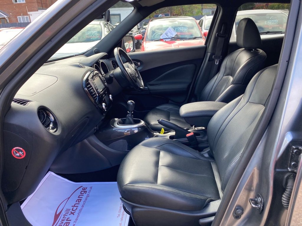 Used Nissan Juke 2016 for sale - 76609047: Photo 17