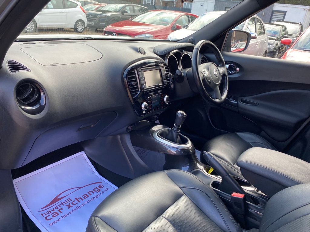 Used Nissan Juke 2016 for sale - 76609047: Photo 18