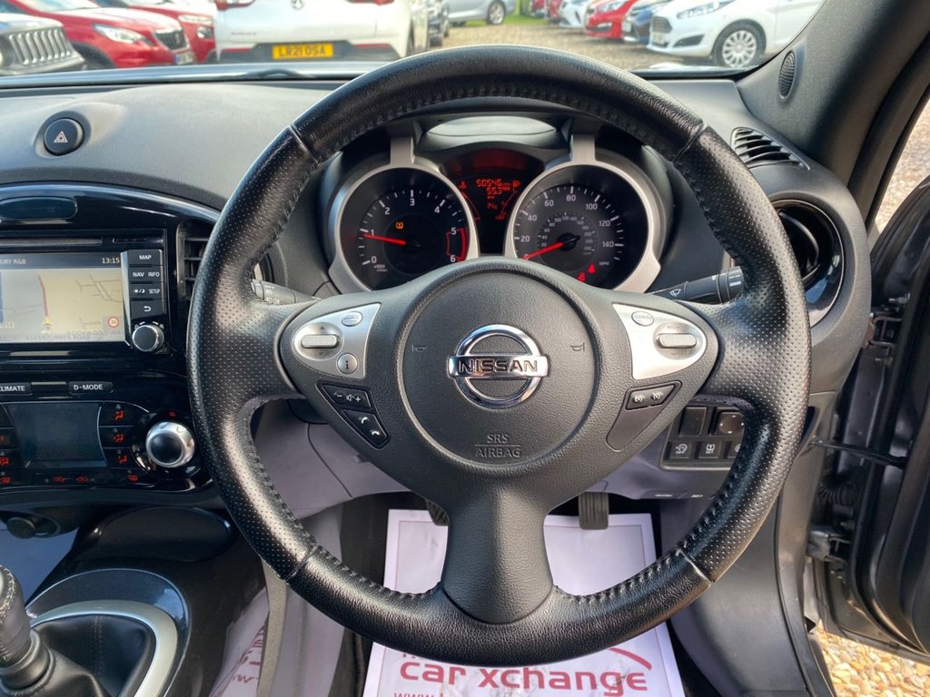 Used Nissan Juke 2016 for sale - 76609047: Photo 20