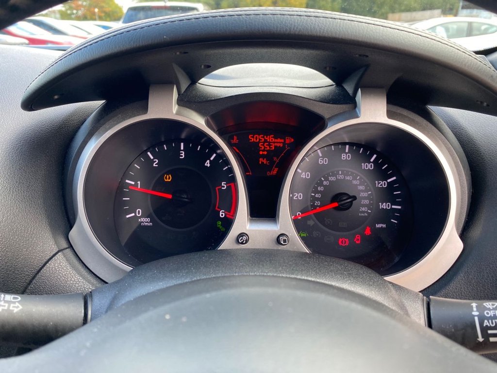 Used Nissan Juke 2016 for sale - 76609047: Photo 21