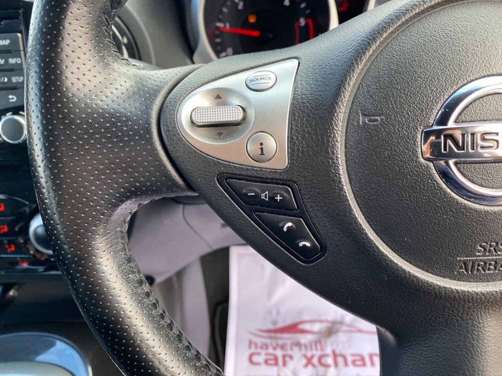 Used Nissan Juke 2016 for sale - 76609047: Photo 22