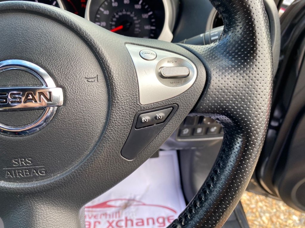 Used Nissan Juke 2016 for sale - 76609047: Photo 23